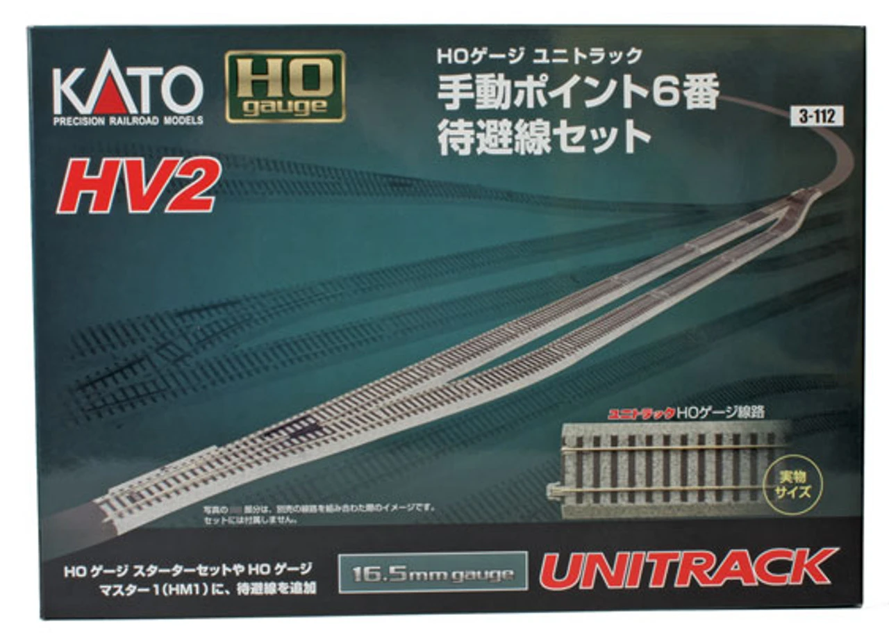 Kato 3-112 - HV2 Passing Siding Track Set With #6 Manual Turnout - HO Scale 1 Kato 3-112 - HV2 Passing Siding Track Set With #6 Manual Turnout - HO Scale