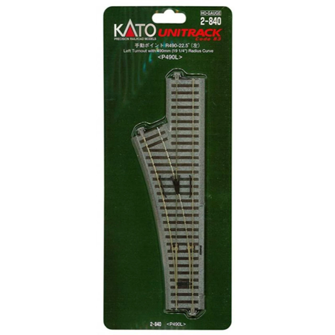 Kato 2-840 - Manaul Turnout, Left Hand - HO Scale 1 Kato 2-840 - Manaul Turnout, Left Hand - HO Scale