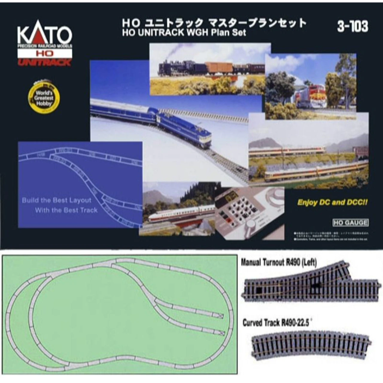 Kato 3-103 - Worlds Greatest Hobby Track Plan Set - HO Scale 1 Kato 3-103 - Worlds Greatest Hobby Track Plan Set - HO Scale