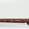 Rapido 147003A - Marine Industries 66' Bulkhead Flatcar Canadian National (CN) 620005 - HO Scale